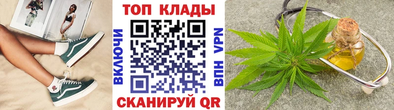 Цена Высоцк БУТИРАТ  АМФЕТАМИН  МЕФ  Альфа ПВП 