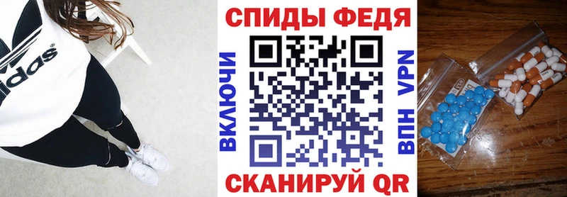 как найти закладки  Высоцк  АМФ 97% 