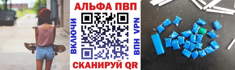 сколько стоит  Высоцк  А ПВП Соль 