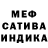 КЕТАМИН VHQ zebra 125