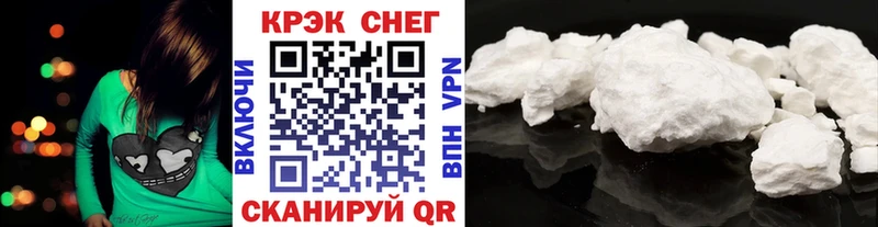 где найти наркотики  Высоцк  Cocaine Колумбийский 