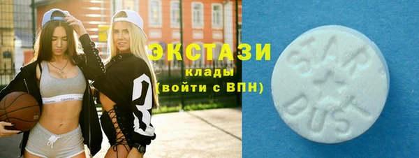 мефедрон Волосово