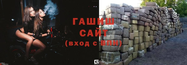 шишки Верхнеуральск