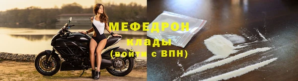амфетамин Верхний Тагил