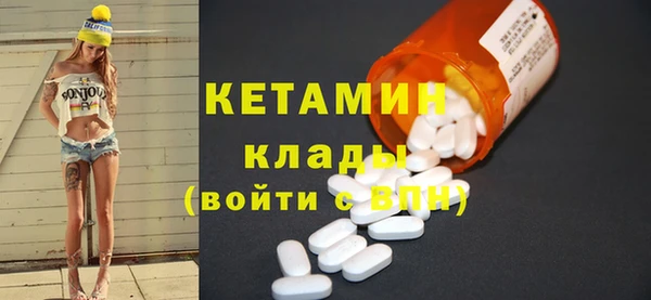 шишки Верхнеуральск