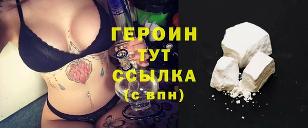 спайс Володарск