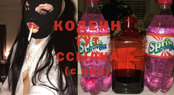 экстази Верея