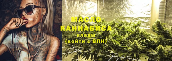 шишки Верхнеуральск