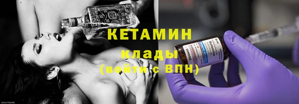 амфетамин Верхний Тагил