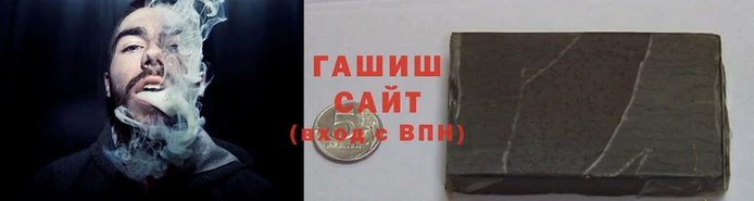 экстази Верея