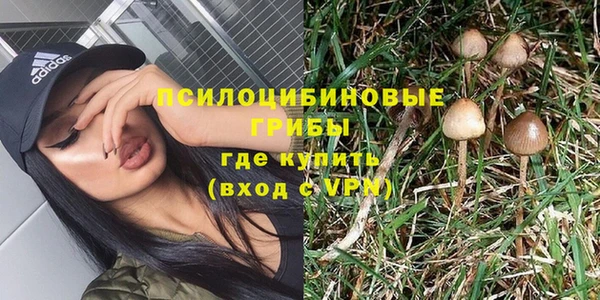 амф Волоколамск