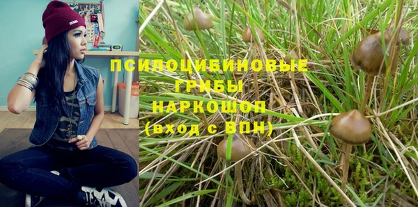 мефедрон Волосово