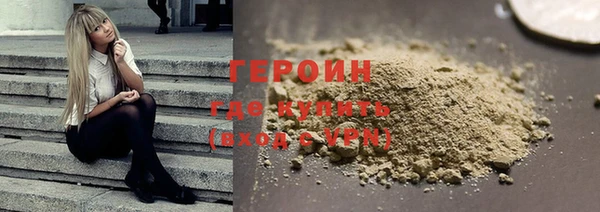 амф Волоколамск