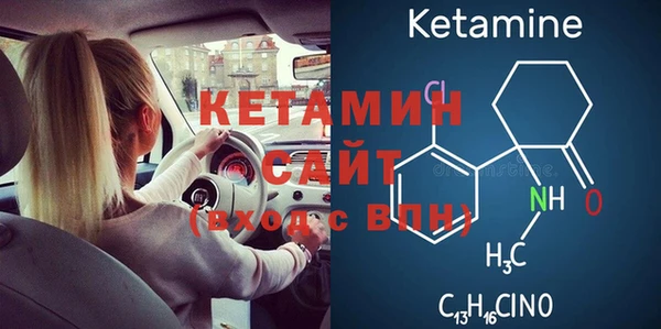 амфетамин Верхний Тагил