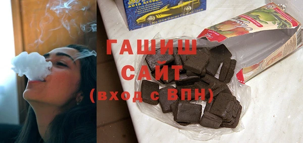 спайс Володарск