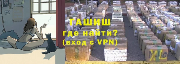 шишки Верхнеуральск
