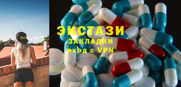 мефедрон Волосово